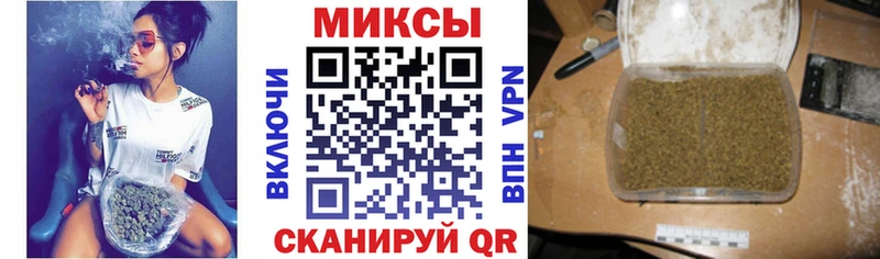 БУТИРАТ 99% Качканар