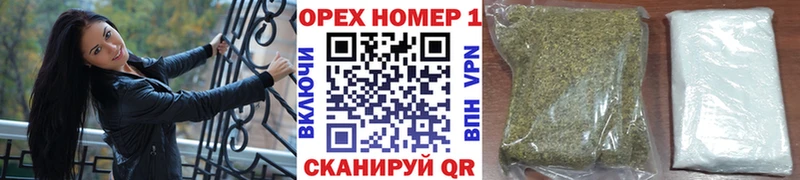 нарко площадка как зайти  Качканар  COCAIN Перу 