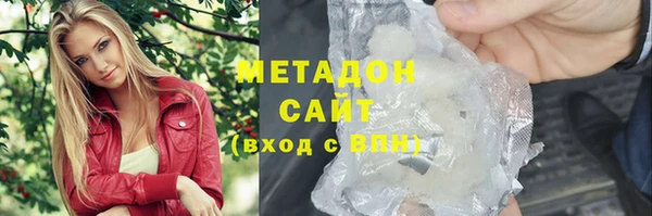 наркотики Алексин