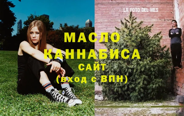 MDMA Алексеевка