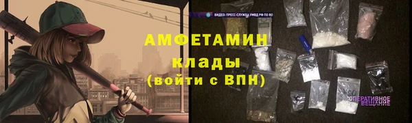 MDMA Алексеевка