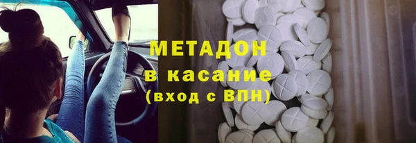 наркотики Алексин