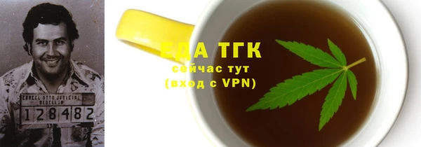 MDMA Алексеевка