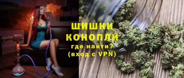 наркотики Алексин