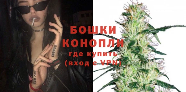 гашиш Россошь