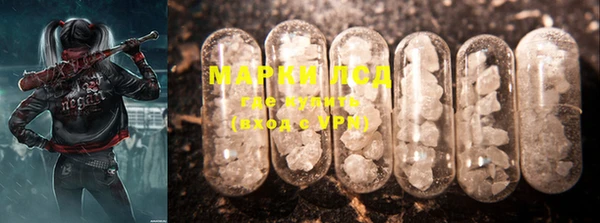 MDMA Алексеевка
