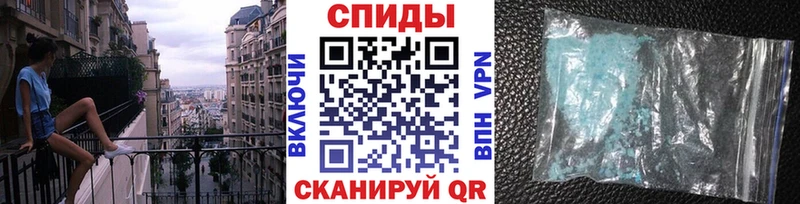 МЕТАМФЕТАМИН витя  даркнет формула  Качканар 